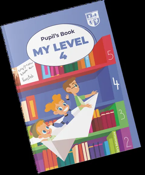 My Level 4