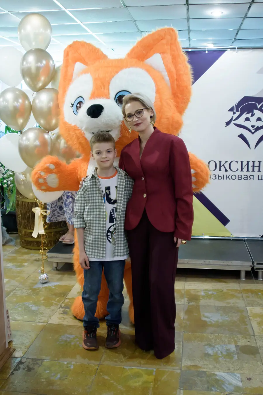 Выпускной школы Фоксинбург 2026: сцена, награждение, Лиса