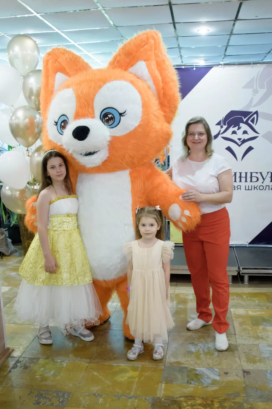 Выпускной школы Фоксинбург 2026: сцена, награждение, Лиса