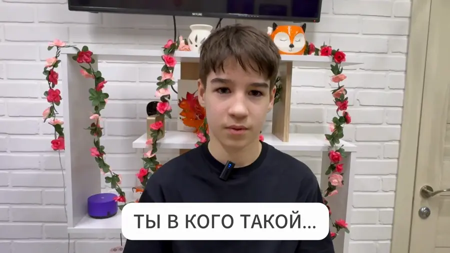 Отрабатываем английские фразы в диалоге